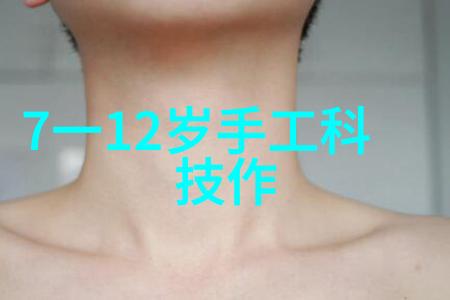 清洗设备高效清洁解决方案