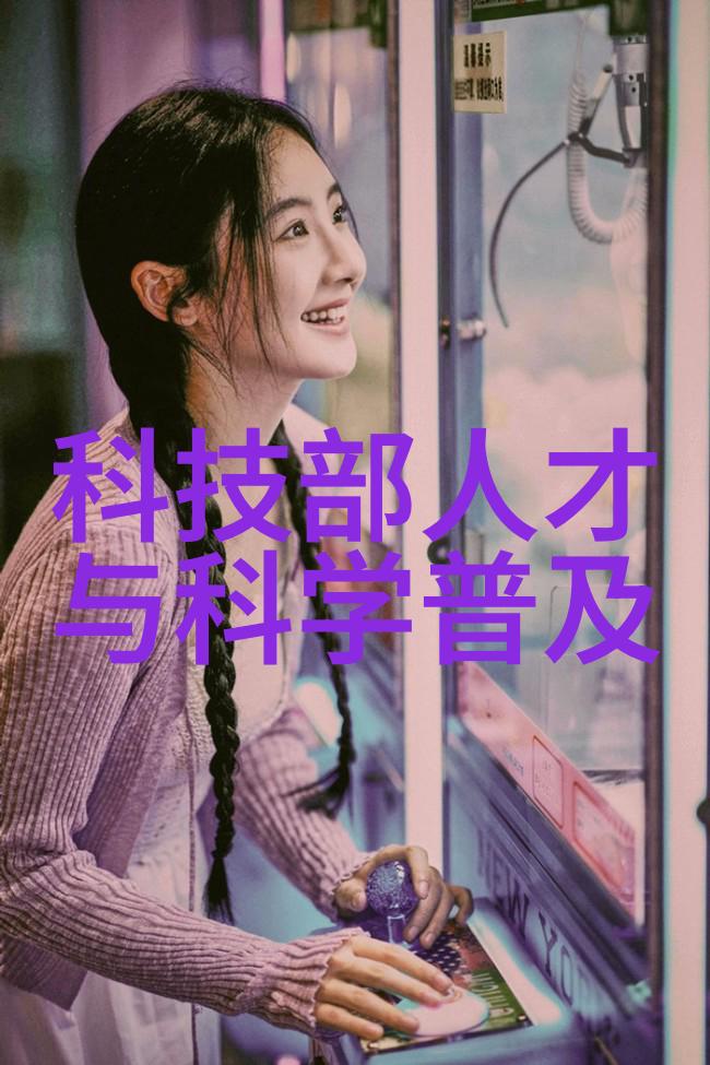 在设计时应该如何考虑顾客心理学