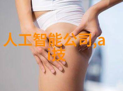 微波杀菌食物的新命运