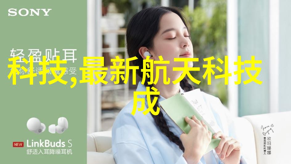 化学工艺精细化合物的秘密工厂