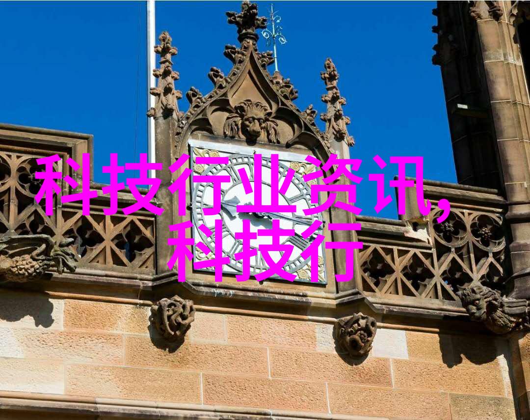 化学工艺的精髓化工反应釜车间中的科技与美学融合