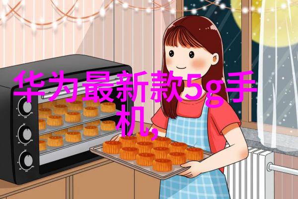 窗边的小豆豆txt我家院子里的那只小可爱每天都在窗边等我