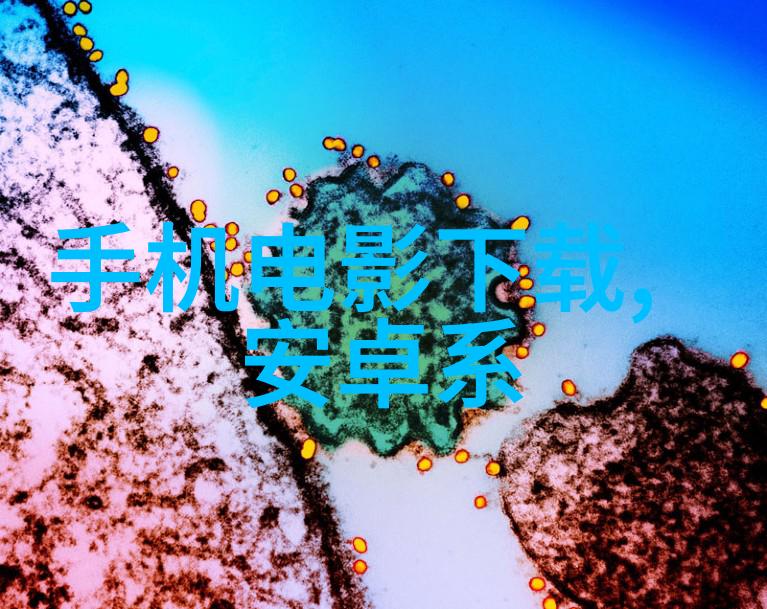 流动的蜜源顶得你的水流故事