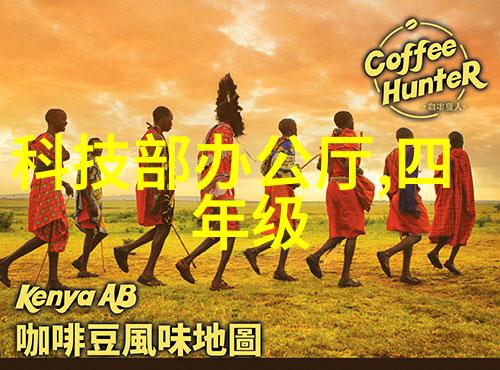 环保原则下的绿色化学生物学实验室设计与装备