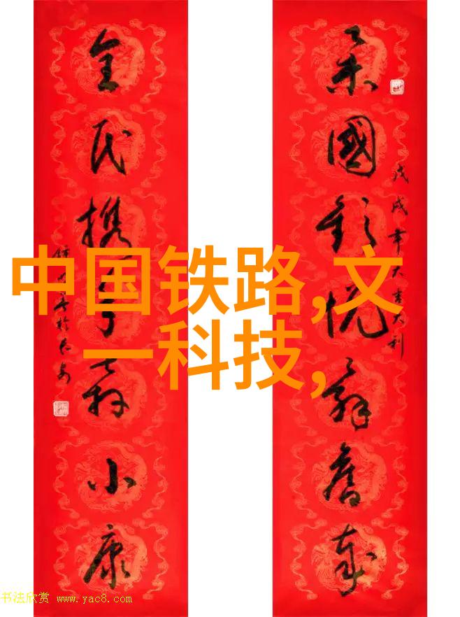 工程成本优化策略根据具体项目需求选择合适类型和规格的破碎机械