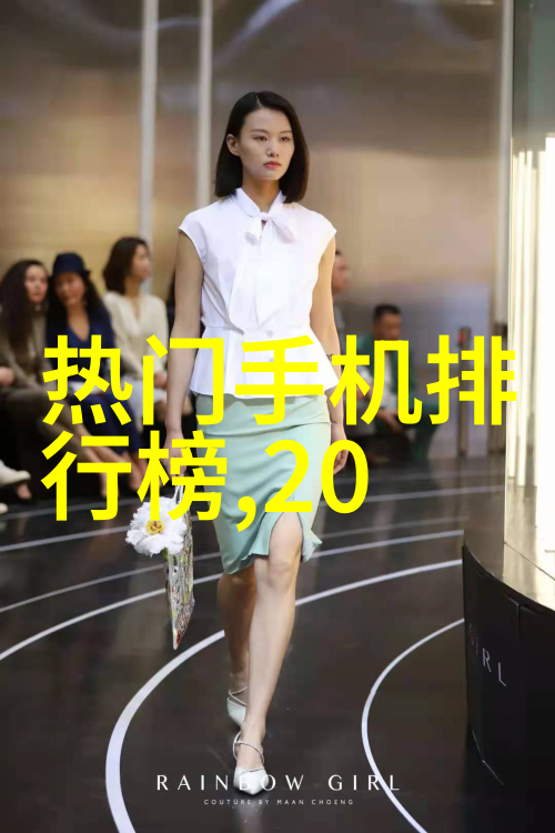化工设备工艺流程图详细的化工生产过程示意图