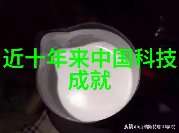 离心设备从形式上可分为旋转鼓式离心机涡轮增压器和风电机高效能的能源转换器