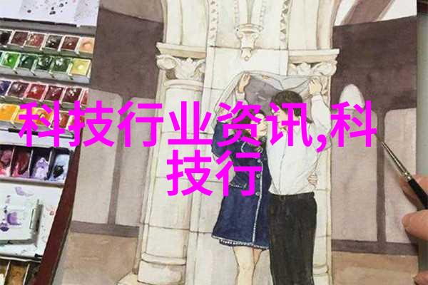 我和我的三星s8