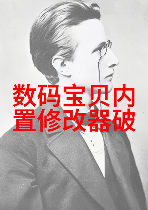 fixed bed reactor 的基本概念及其工作方式是什么