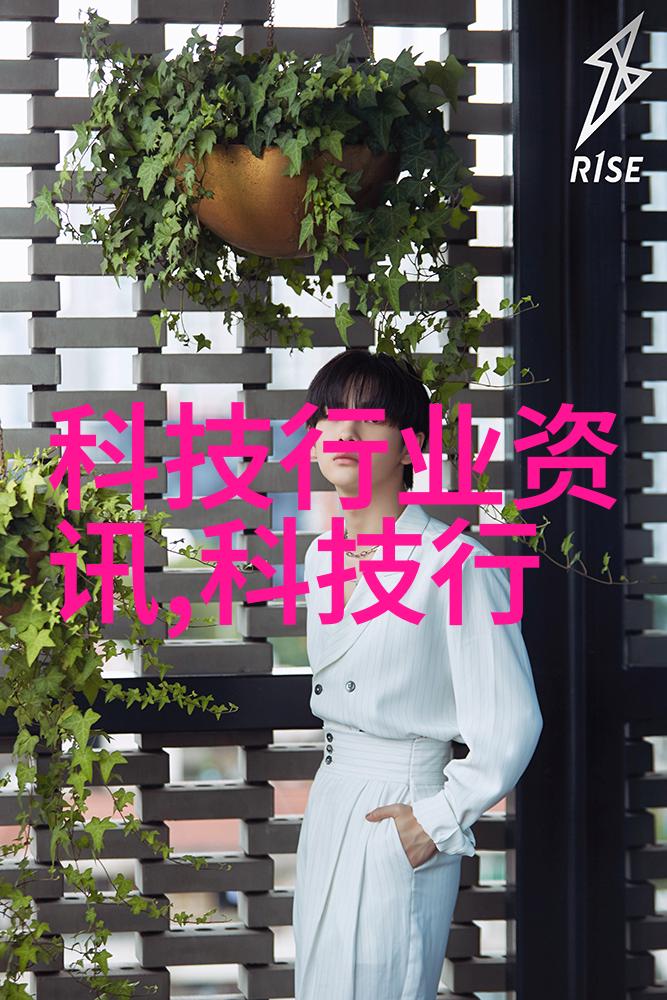 水墨探秘哈希之眼揭示清澈真相