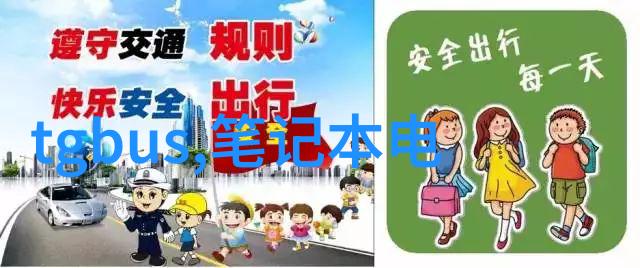 旋转蒸发仪在食品安全检测中的作用