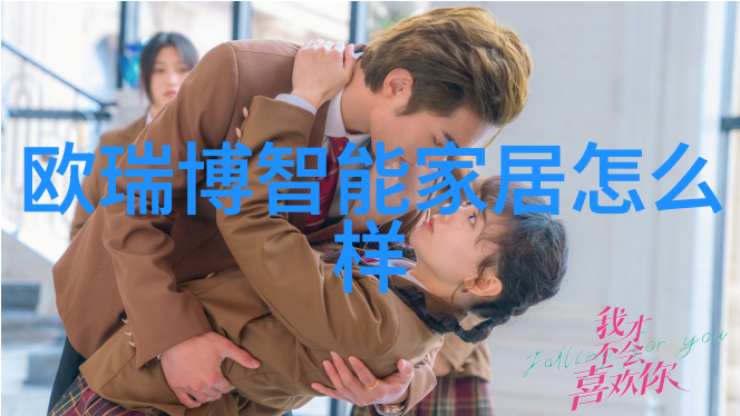 家用水质净化器选择指南ROUV活性炭与混合技术哪个更适合您