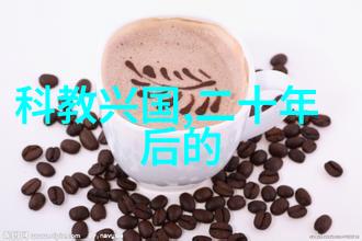 家庭污水处理器技术与生态环境和谐共生的研究探究