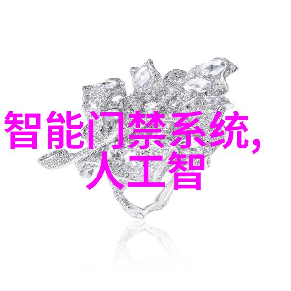 化工设备安全管理保障生产稳定与环境友好