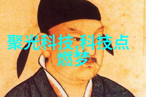 不锈钢材料的世界探索无限可能