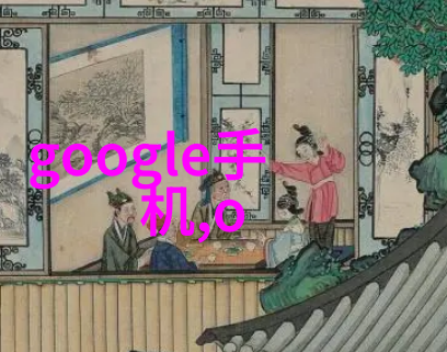 东方学院的奋斗史浙江财经大学金融学科的崛起