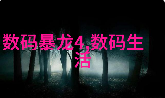 技术解析-油水分离器内部结构图详解