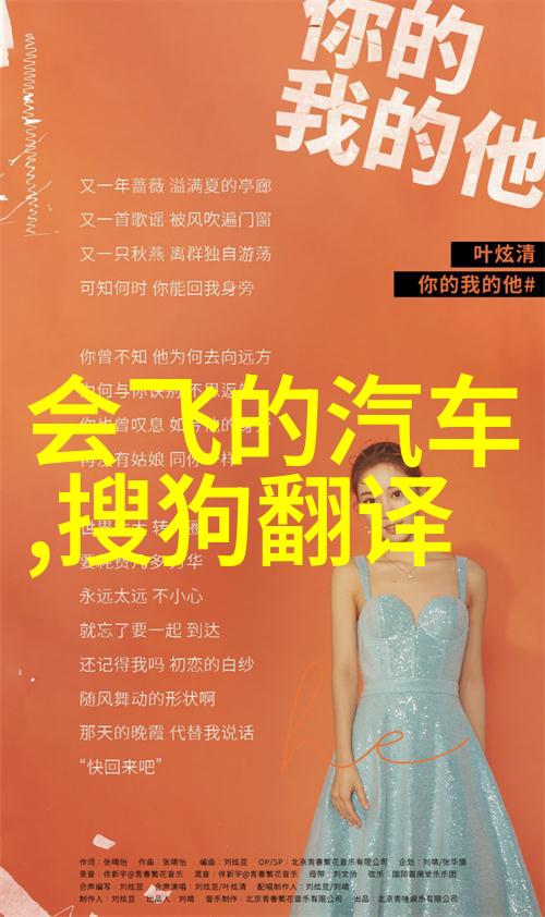 装修卫生间设计风格我是如何让自己的小卫士变得时尚又实用
