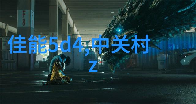 个人述职报告模板我的年度自我评估从努力到成长
