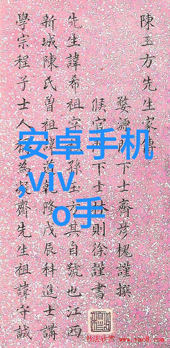 卫生级隔膜阀我的清洁小伙伴