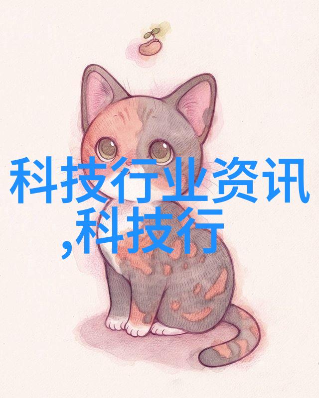 江苏财经职业技术学院培育财经人才的殿堂