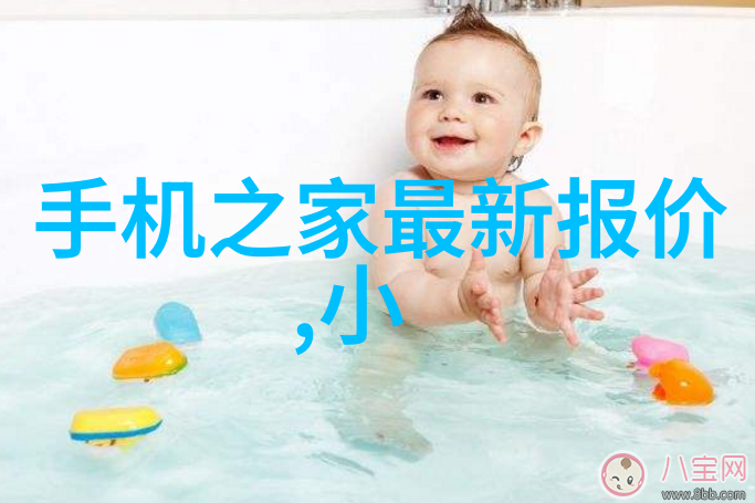 社交恐惧-美貌背后的孤独社恐少女穿越万人嫌的困境