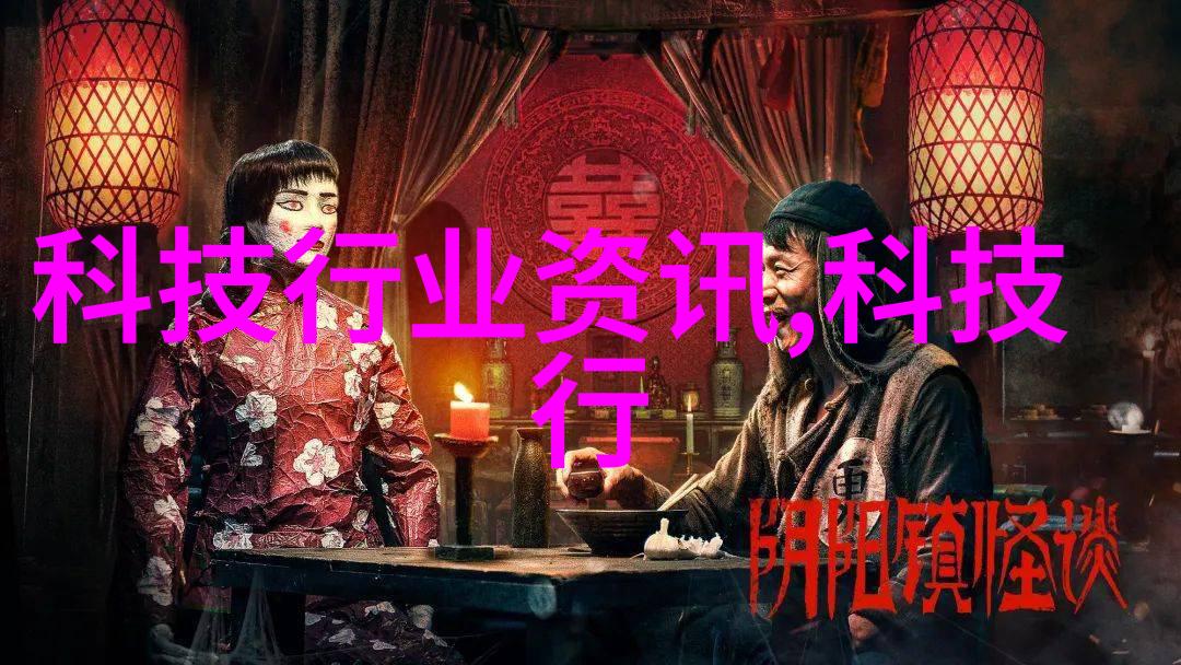 英伟达市值达339万亿美元创纪录或将取代苹果成为最有价值的公司