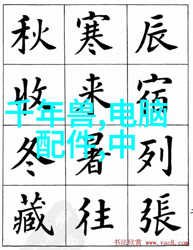 反应釜进口我是如何在实验室找到了理想的伙伴