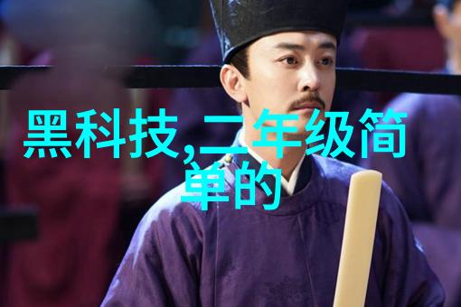 厨房带小阳台的温馨装修风格家居美学