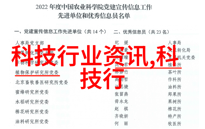 不锈钢制品设计原则与应用
