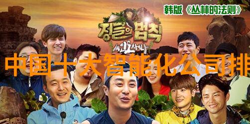 征服梦想之屋揭秘买房贷款全过程与精明选择技巧