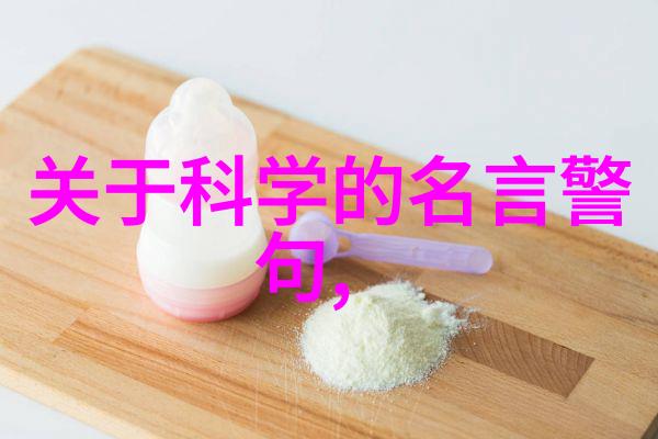 文艺复兴时期欧洲艺术作品文艺复兴时期的杰出艺术家和他们的代表作