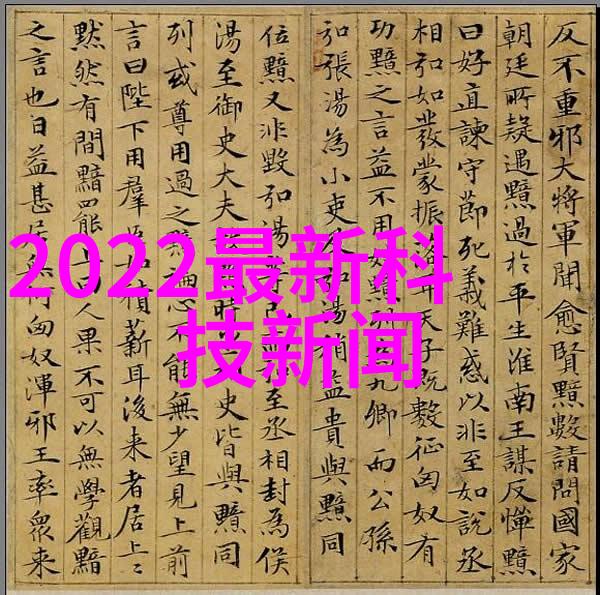 化工密封件设备-探讨高效稳定的化工密封件设备在现代化工生产中的应用