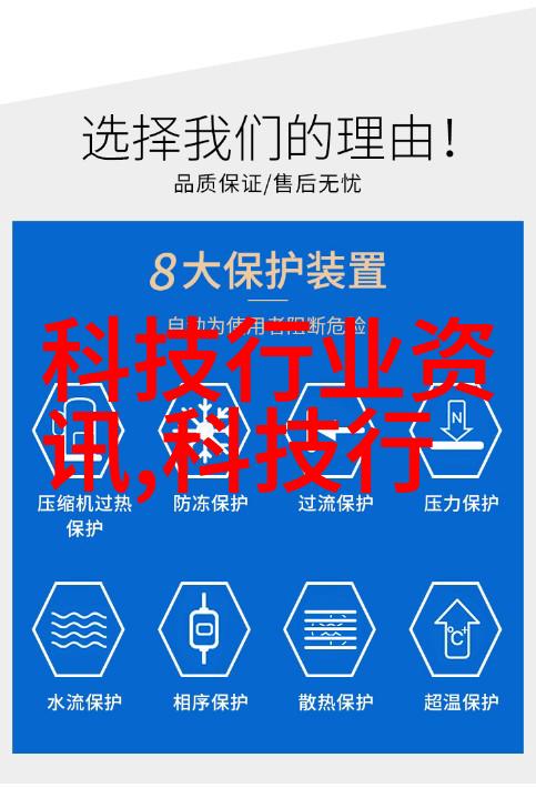 强效抽吸磁力泵的运作原理与应用广泛