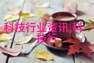 农村自来水一体化处理技术的革新与实践