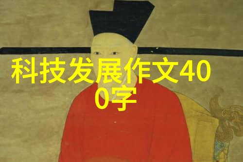 化工反应釜车间的安全与效率一览图片中的生产动态