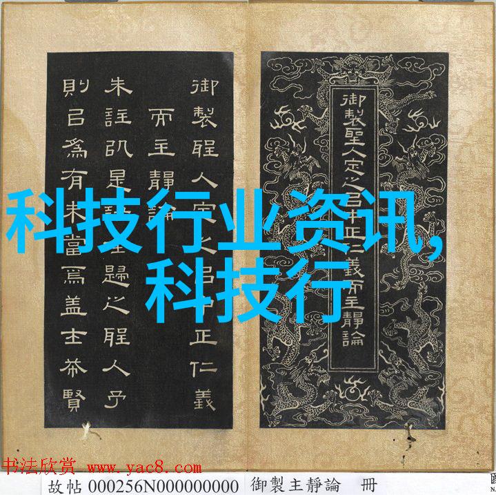 水质tds值参考表解析掌握饮用水标准与环境监测要点
