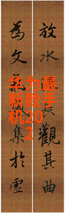 金属环矩鞍填料的秘密之力