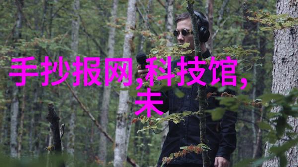 数码宝贝1国语版免费观看是梦想还是泡影