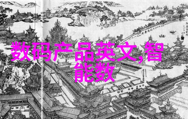 移动搅拌革命一体式小型移动搅拌站革新建筑工地混凝土制作流程