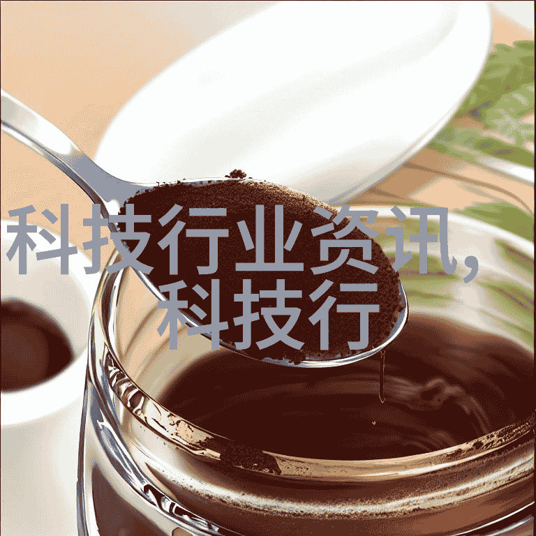 螺旋卸料离心机我是如何用它来提高效率的