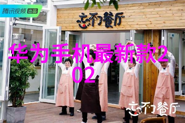国家扶持新型环保项目加盟绿色发展的新动能