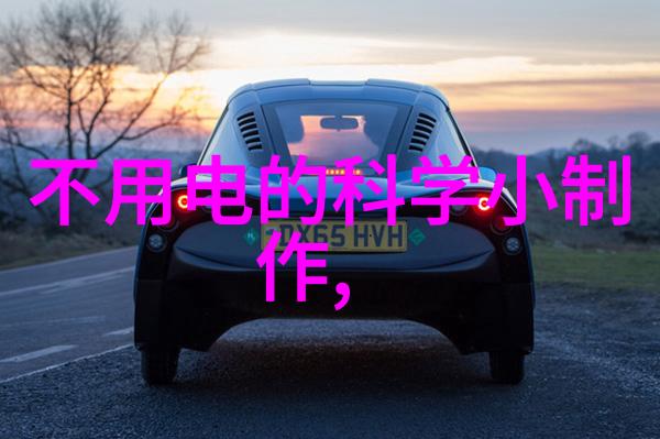 为何使用统一的工作报告格式模板对于团队协作至关重要