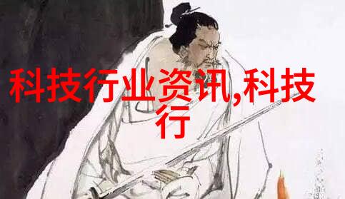 化工片剂机械之谜它们如何精准操控每一粒药物的生产