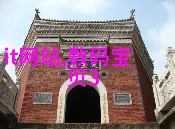 茄子香草草莓丝瓜榴莲污 我的菜市场奇遇一场味蕾的大冒险