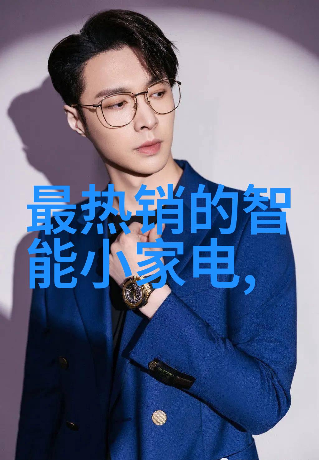 成都实验室设备探秘科技新贵的研发奇迹