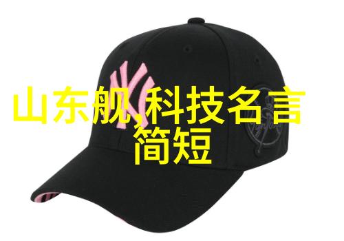 空气分离二氧化碳设备绿色技术的新希望