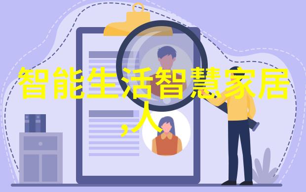 仿古砖艺术古典风格的现代墙面装饰