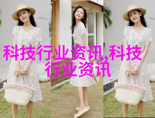 升高后