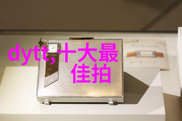 不锈钢有哪些特性和应用